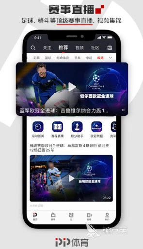 篮球小学生基本功训练教学反思怎么写_2